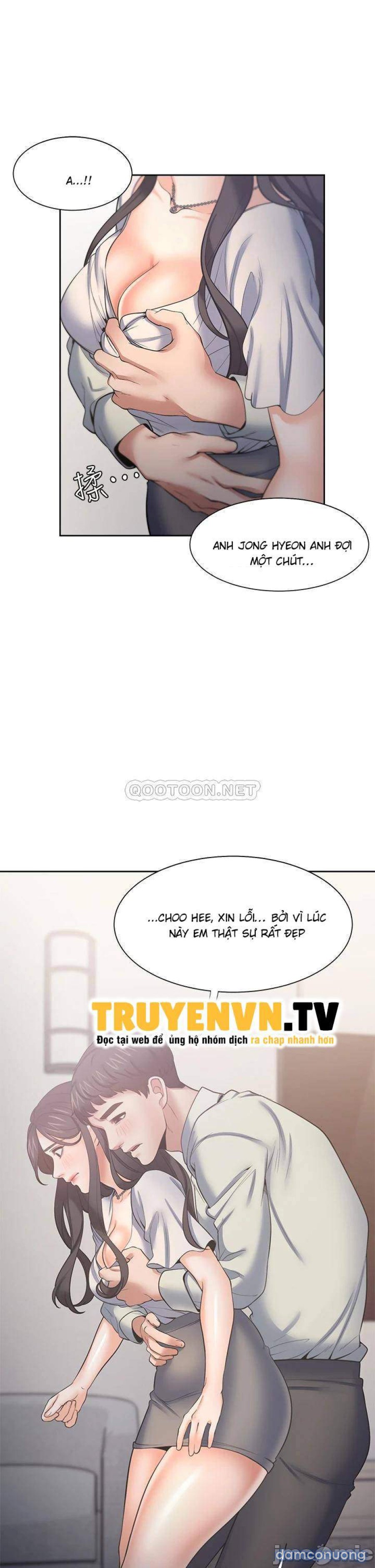 Khát Tình 