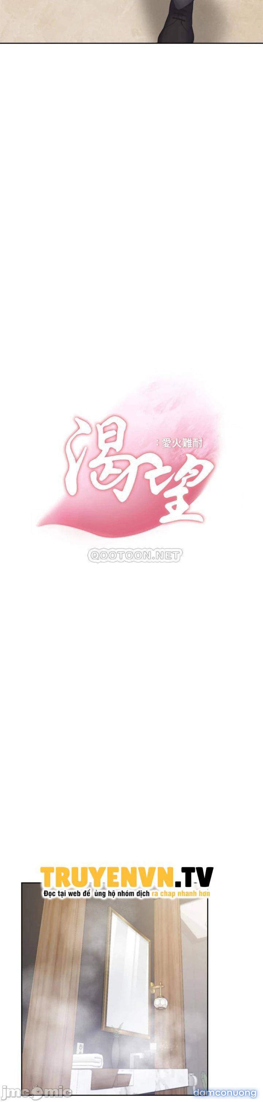 Khát Tình 