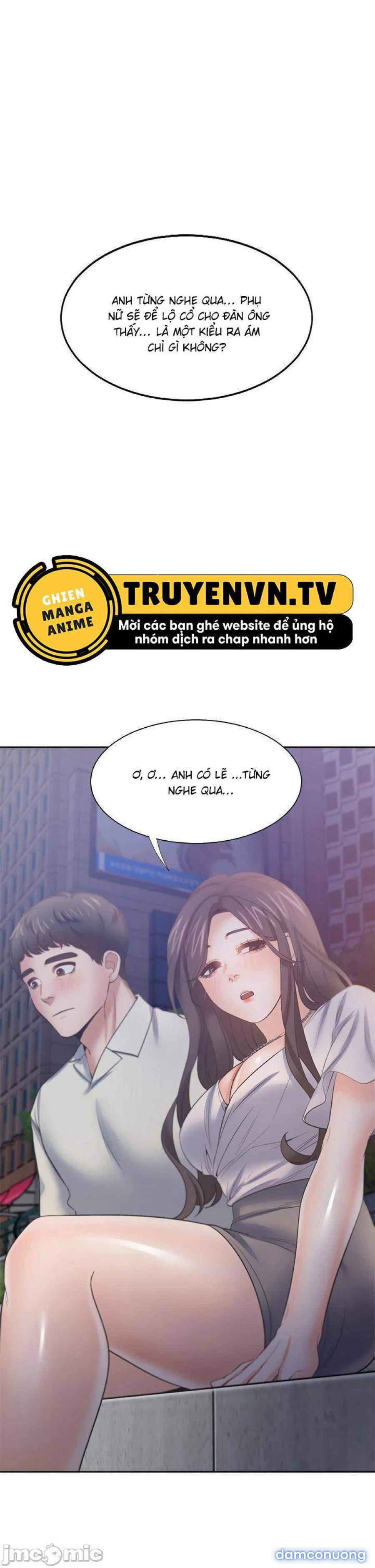 Khát Tình 