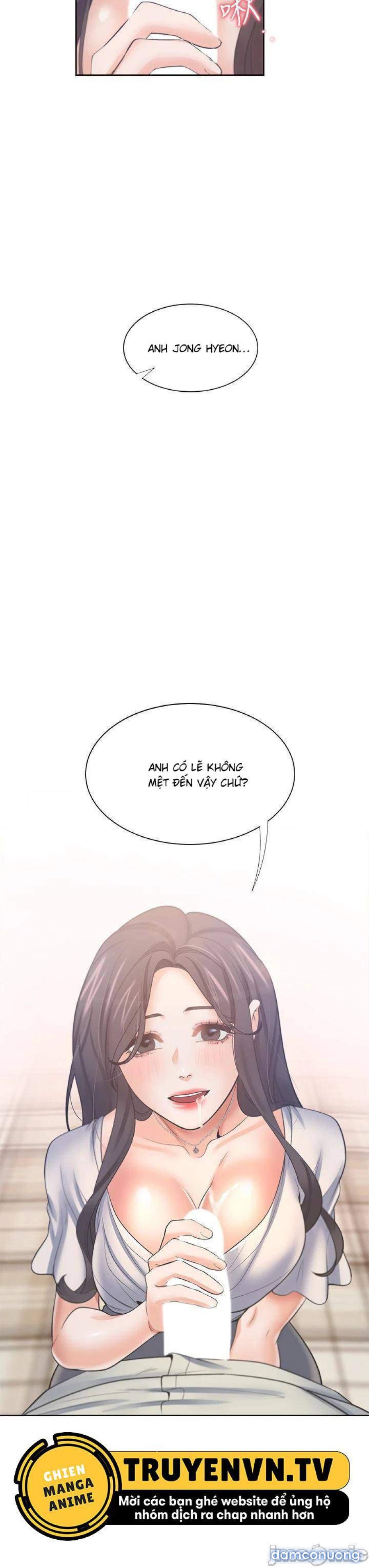 Khát Tình 