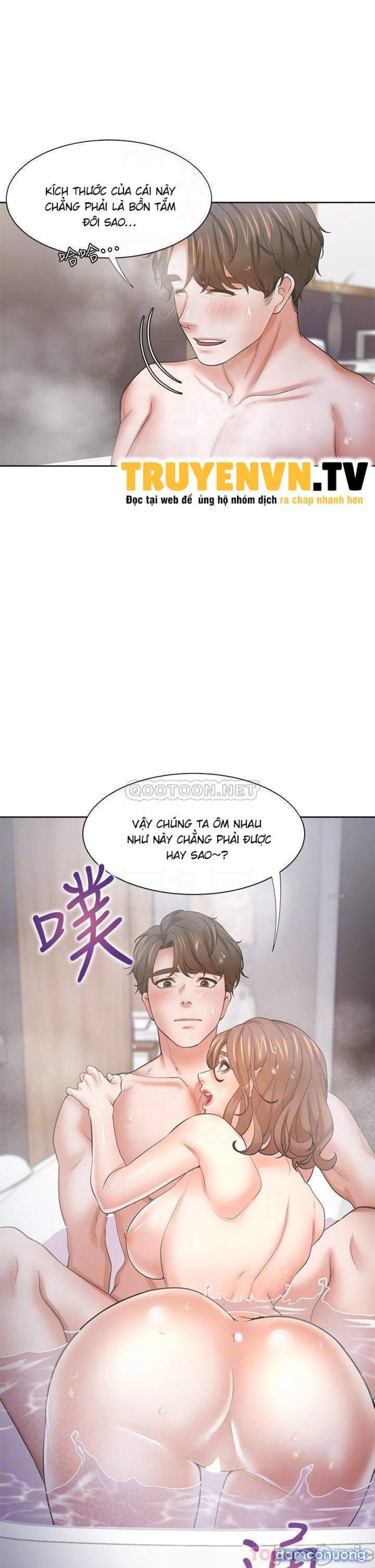 Khát Tình 