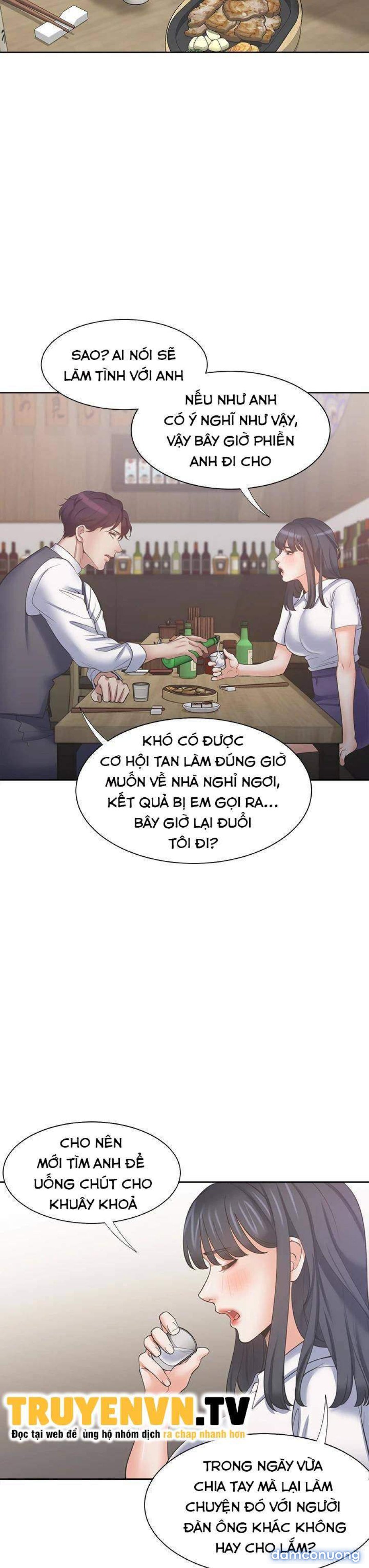 Khát Tình 