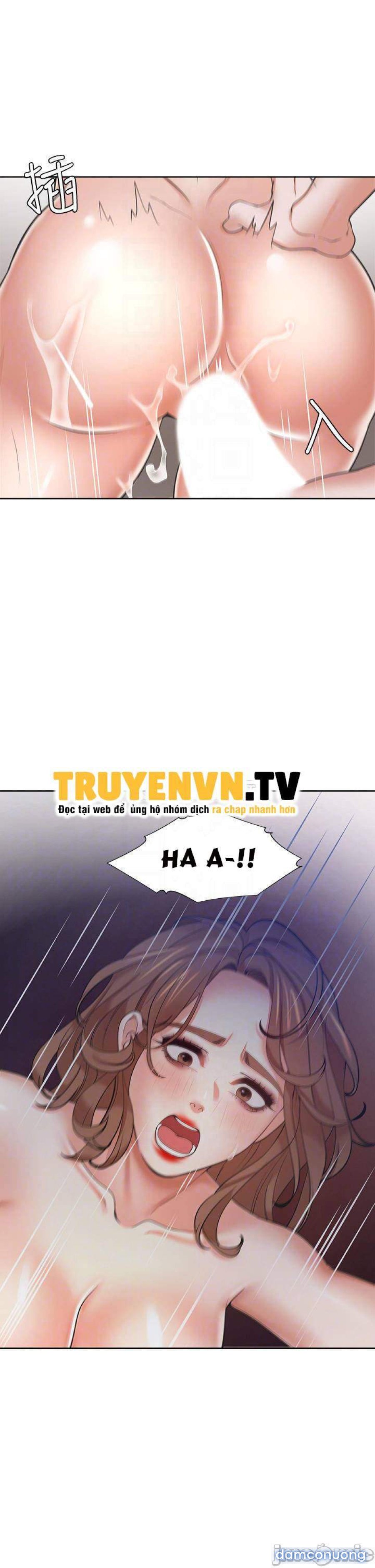 Khát Tình 