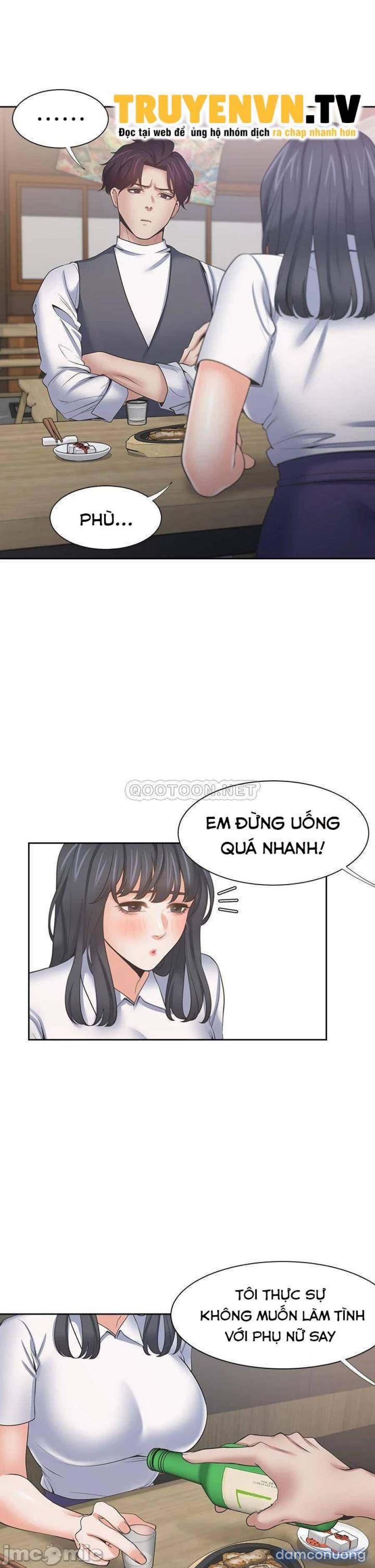 Khát Tình 