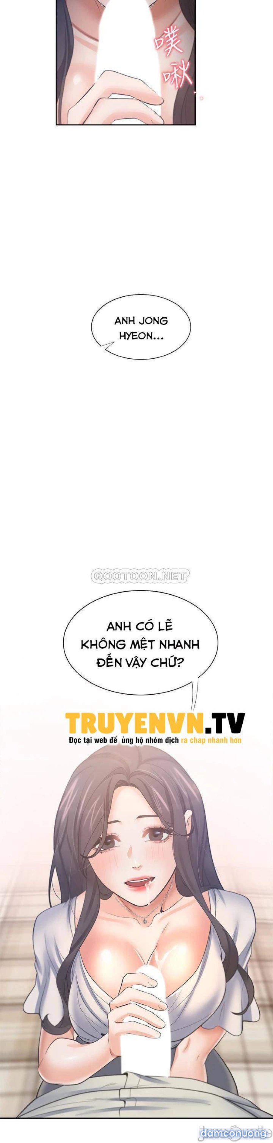 Khát Tình 
