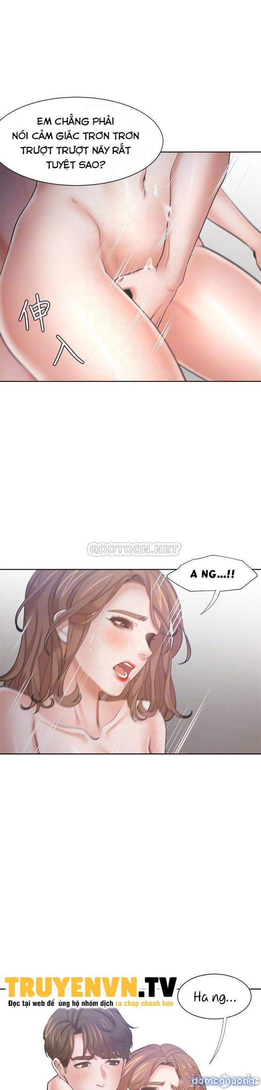 Khát Tình 
