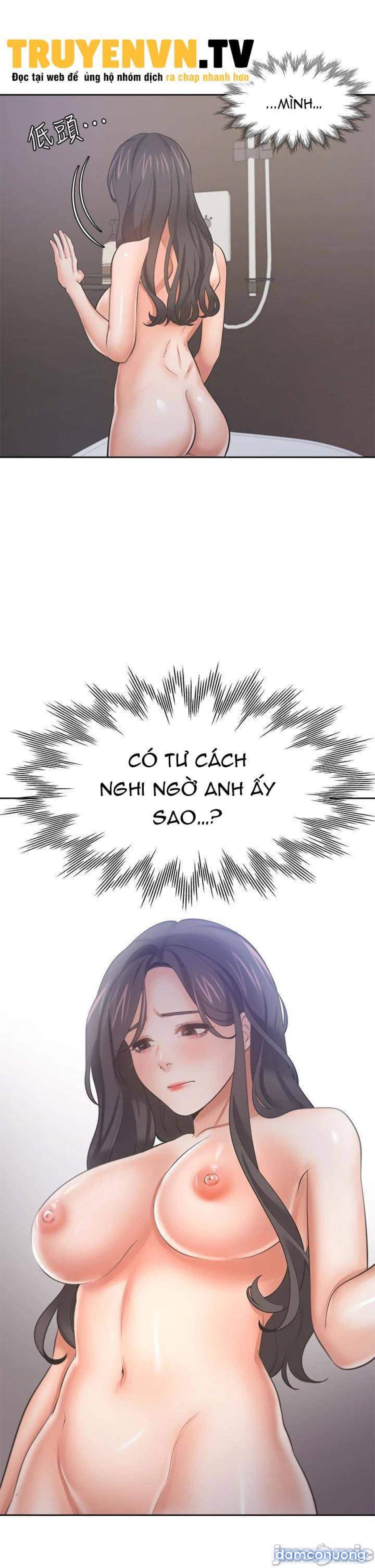 Khát Tình 