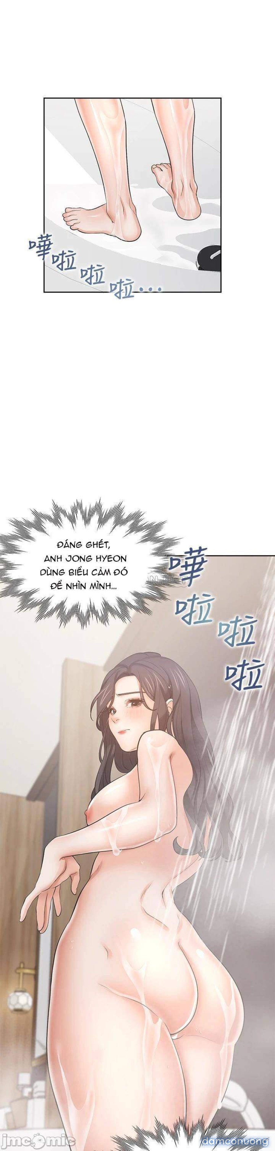 Khát Tình 