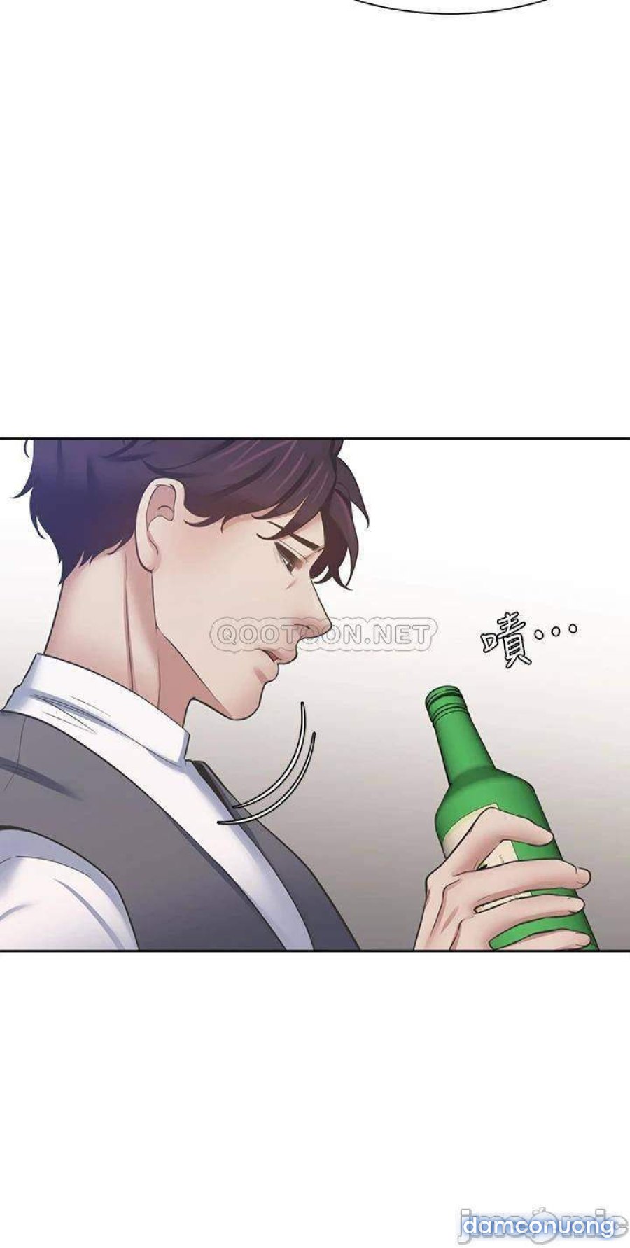 Khát Tình 