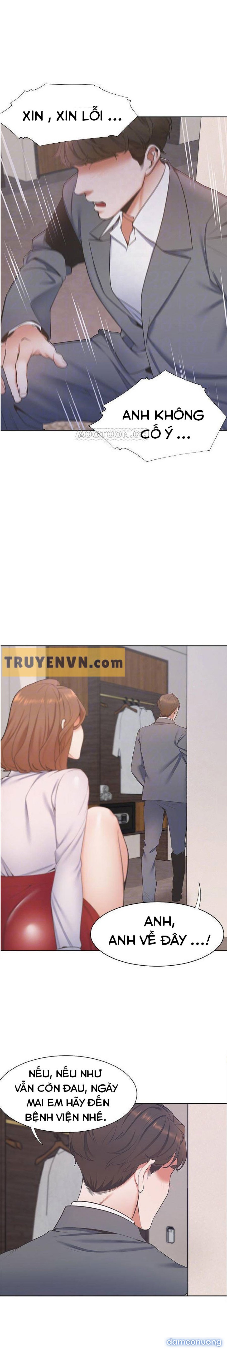 Khát Tình 