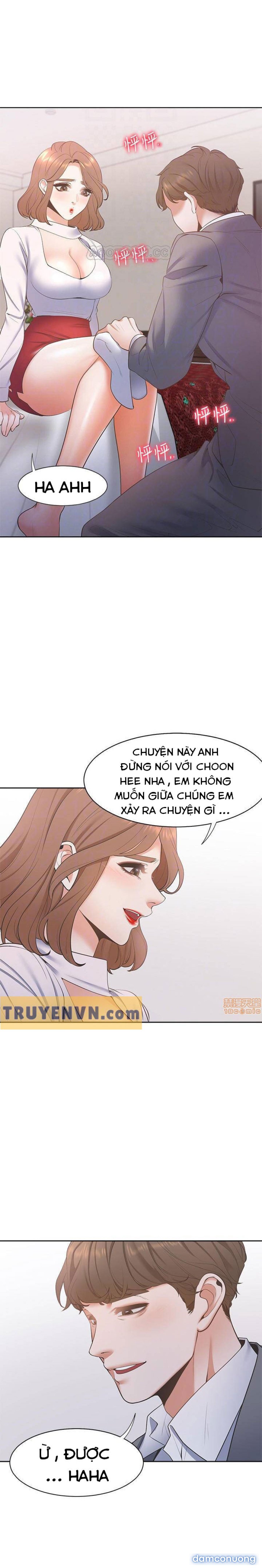 Khát Tình 