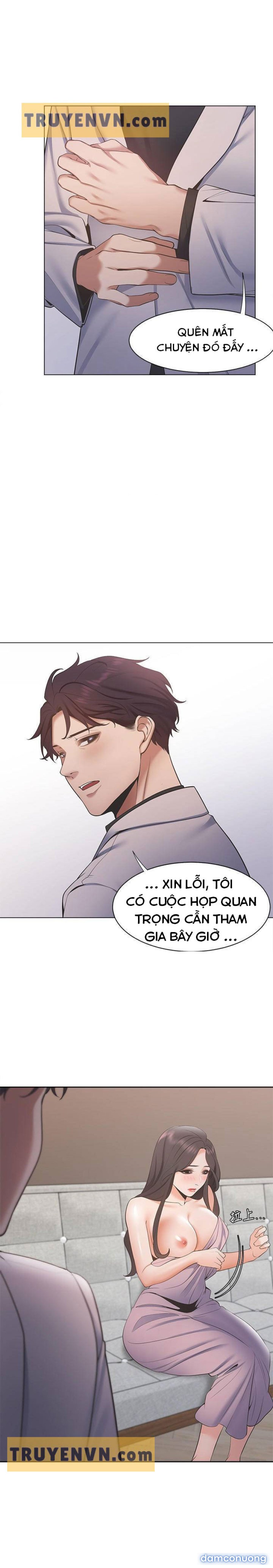 Khát Tình 