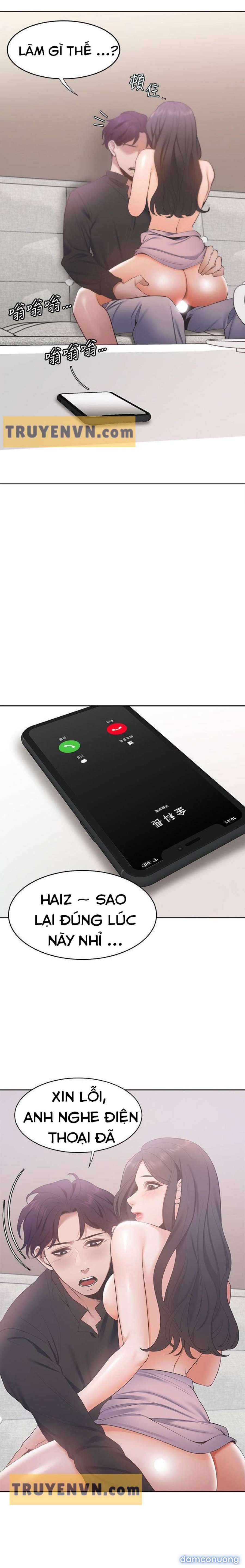 Khát Tình 