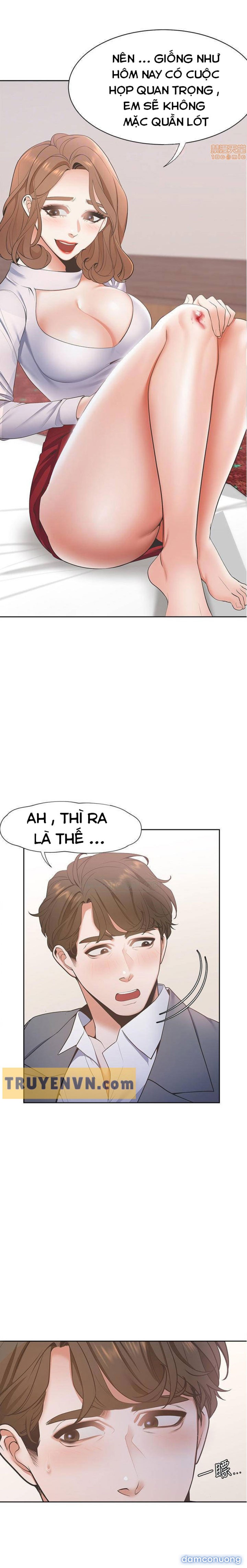 Khát Tình 