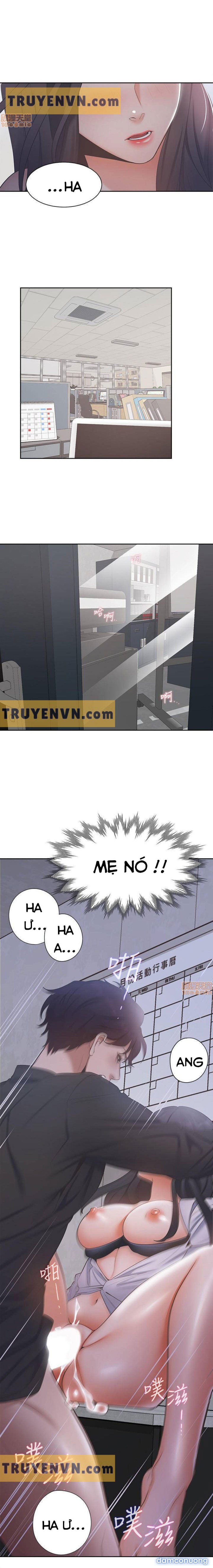 Khát Tình 