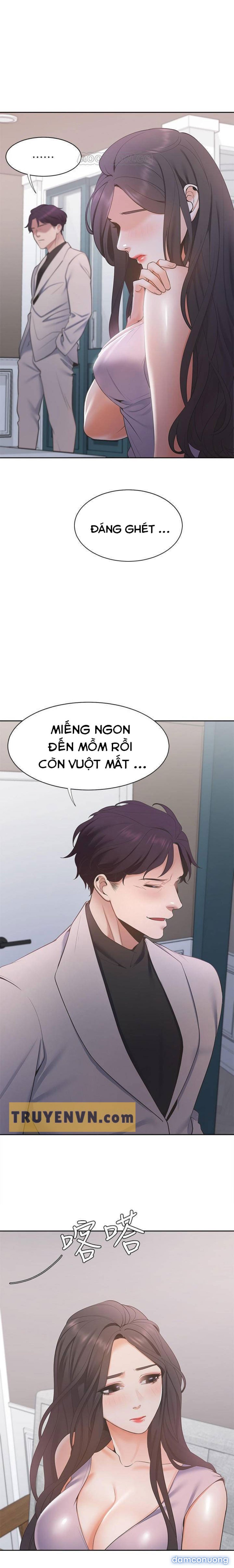 Khát Tình 