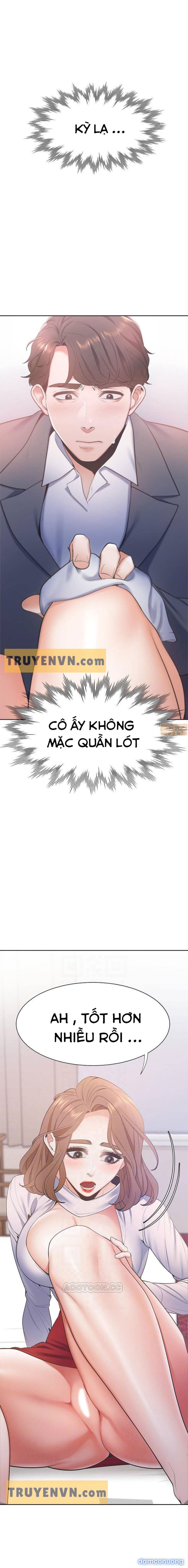 Khát Tình 