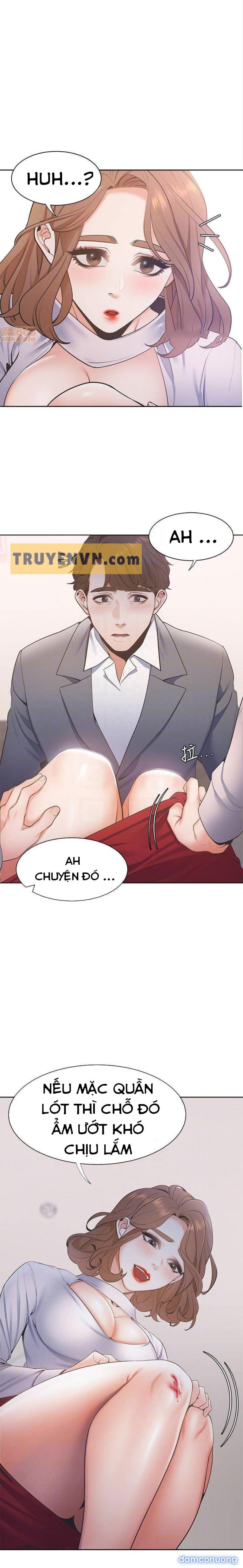 Khát Tình 