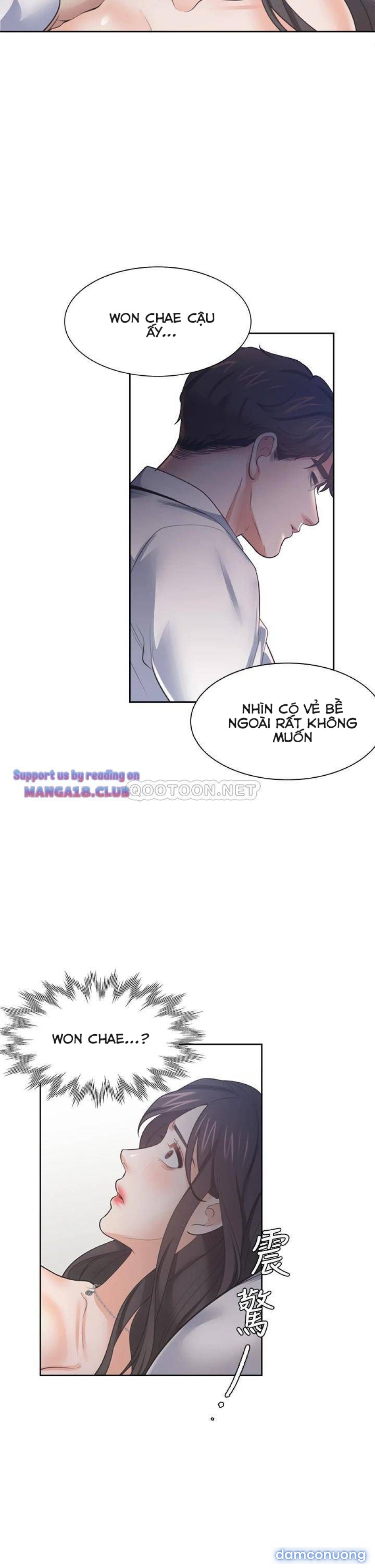Khát Tình 