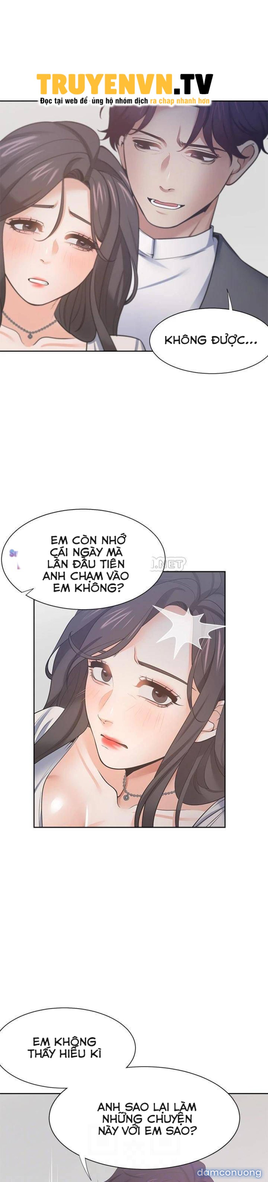Khát Tình 