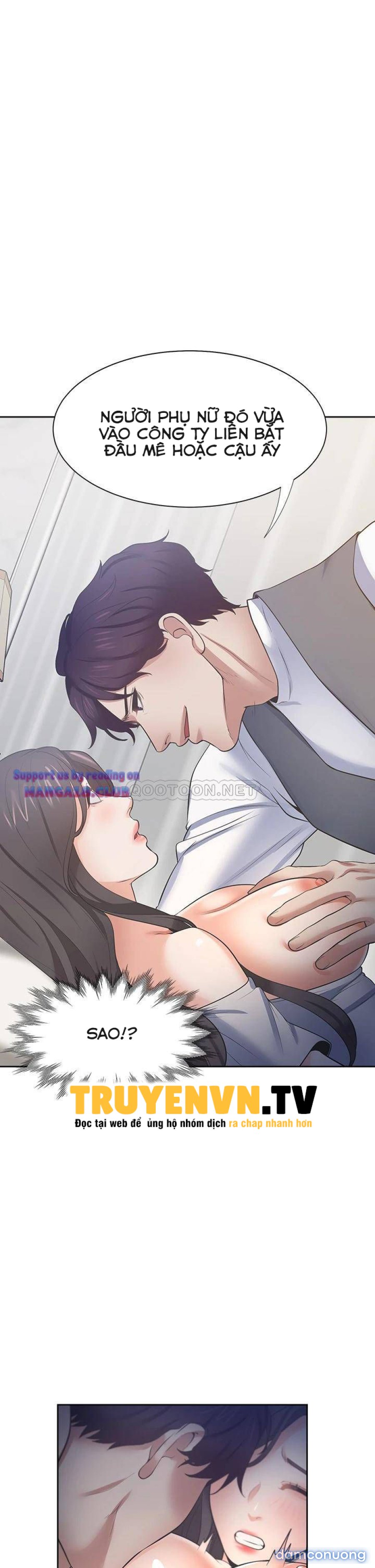 Khát Tình 