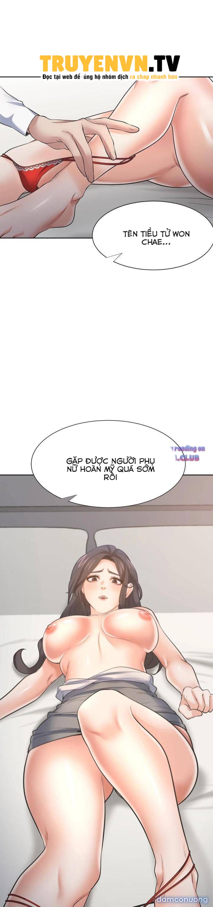 Khát Tình 