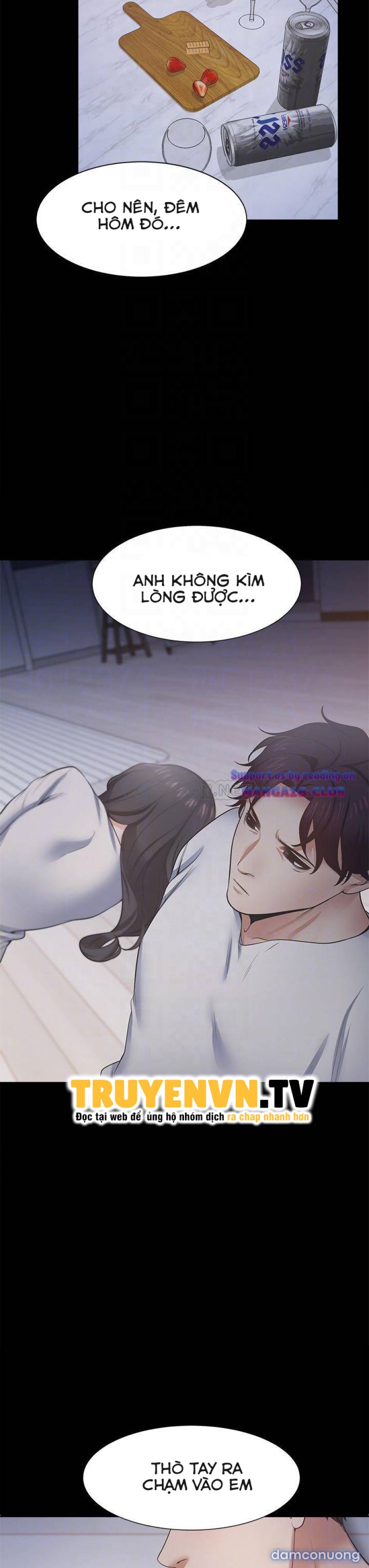 Khát Tình 