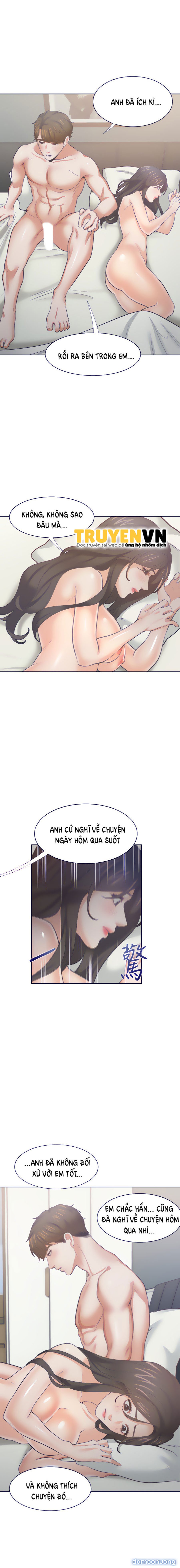 Khát Tình 