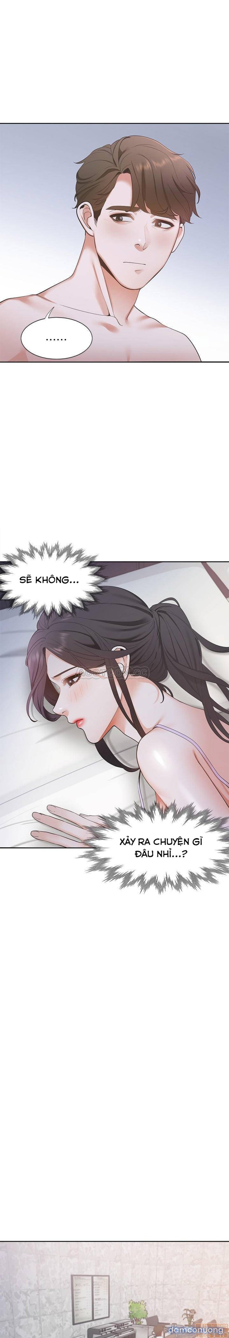 Khát Tình 