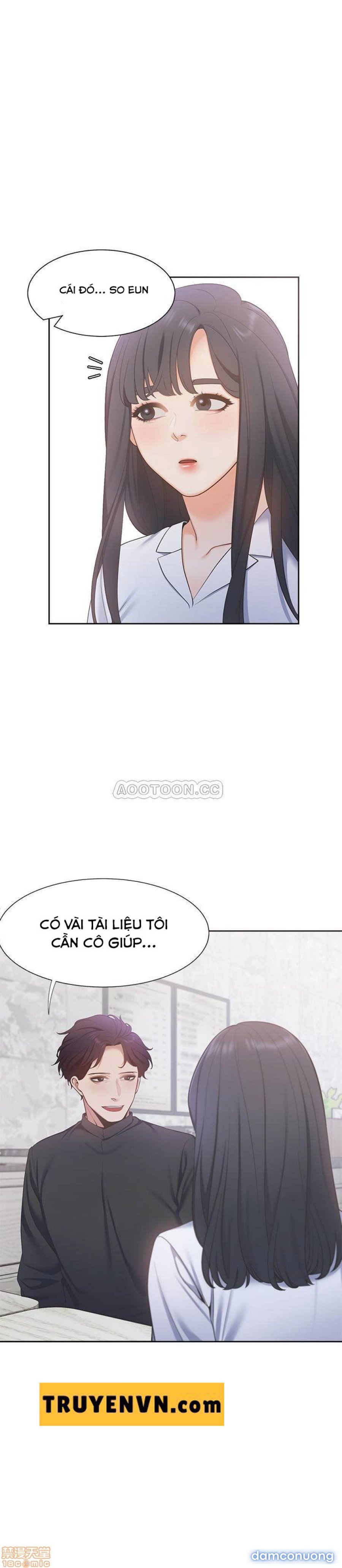 Khát Tình 