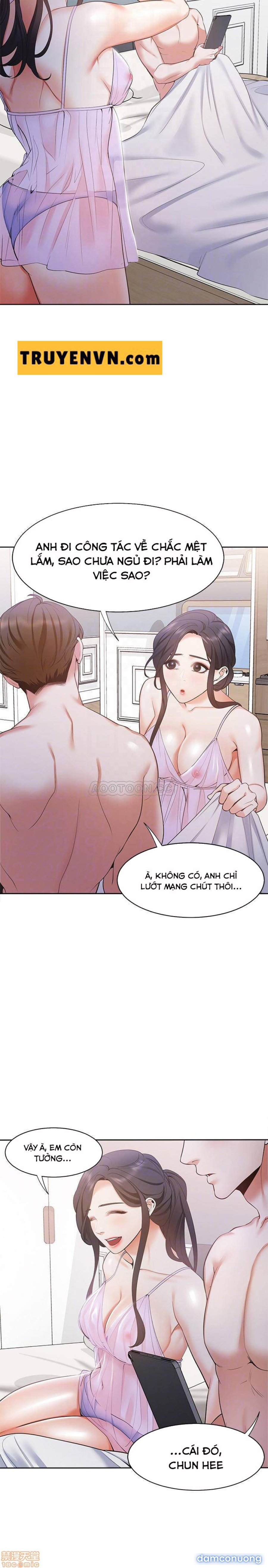 Khát Tình 