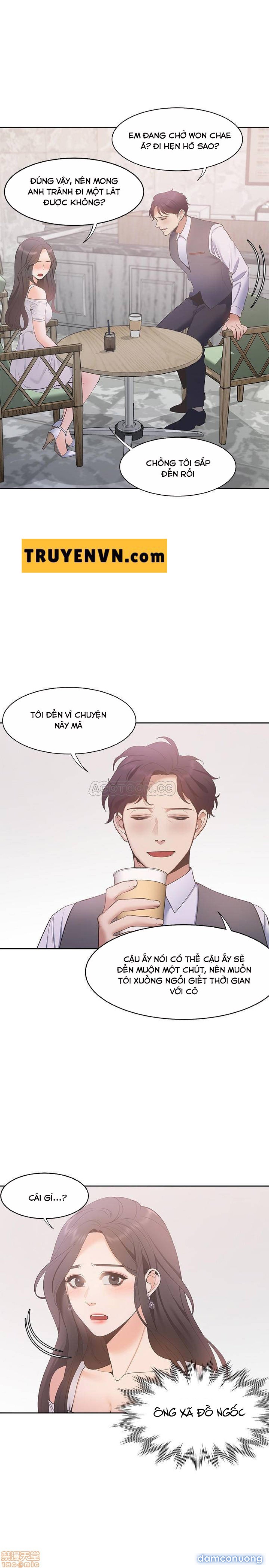 Khát Tình 
