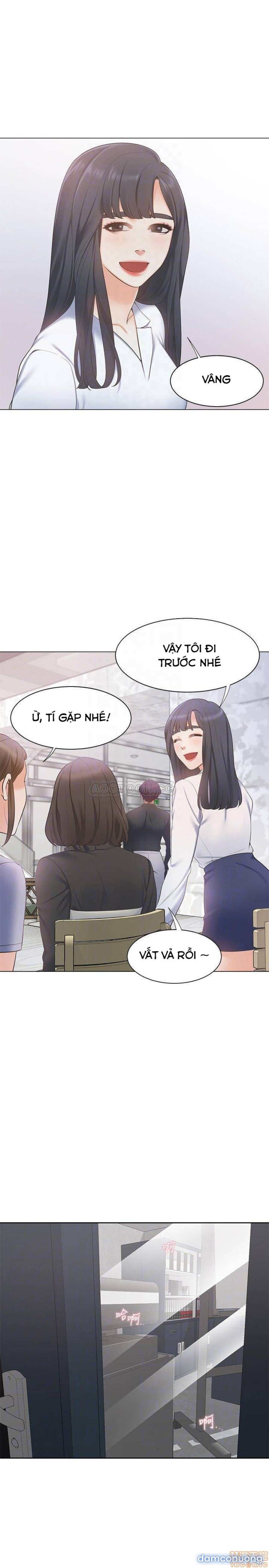 Khát Tình 