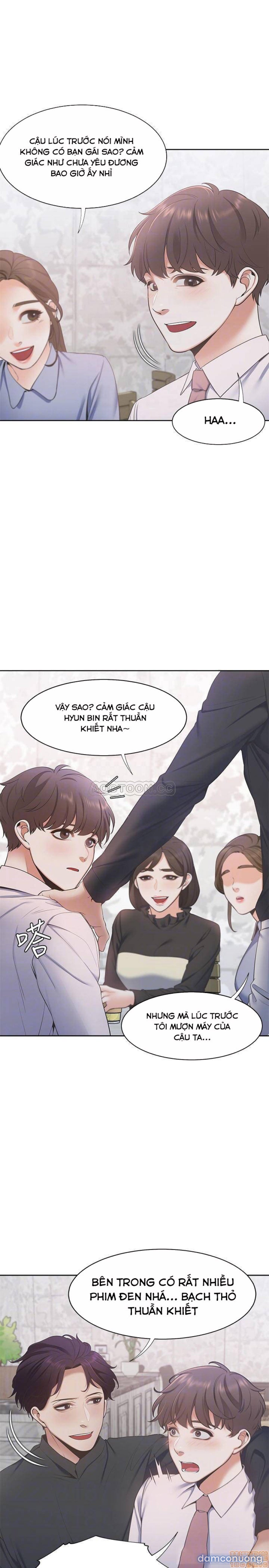Khát Tình 