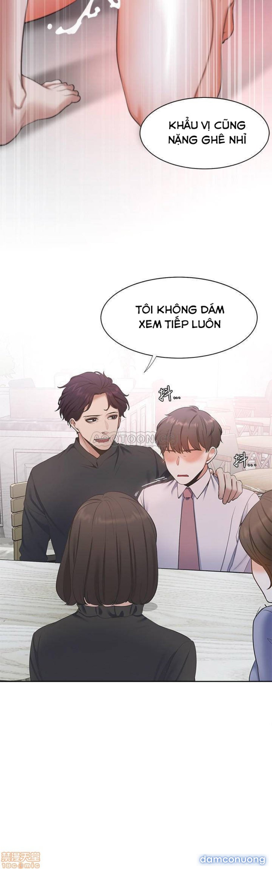 Khát Tình 