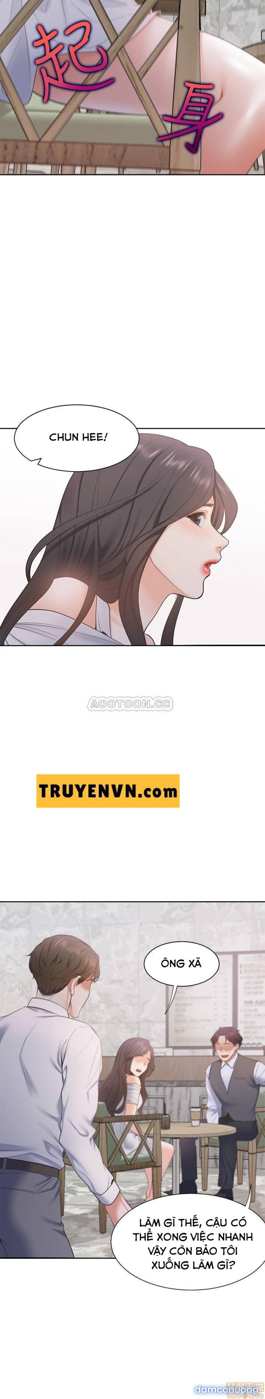 Khát Tình 