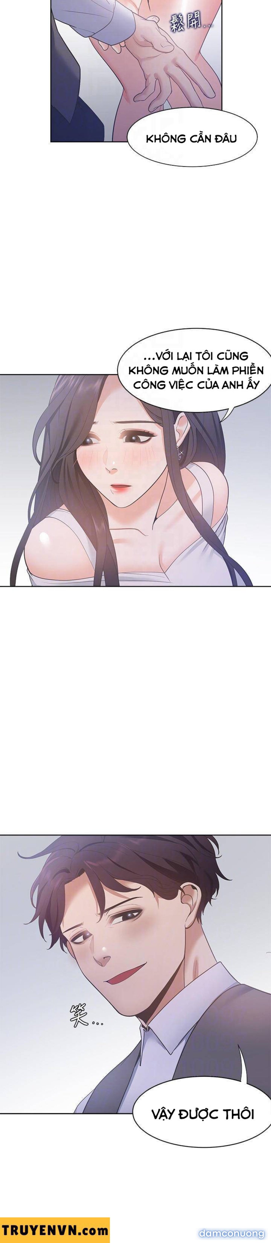 Khát Tình 