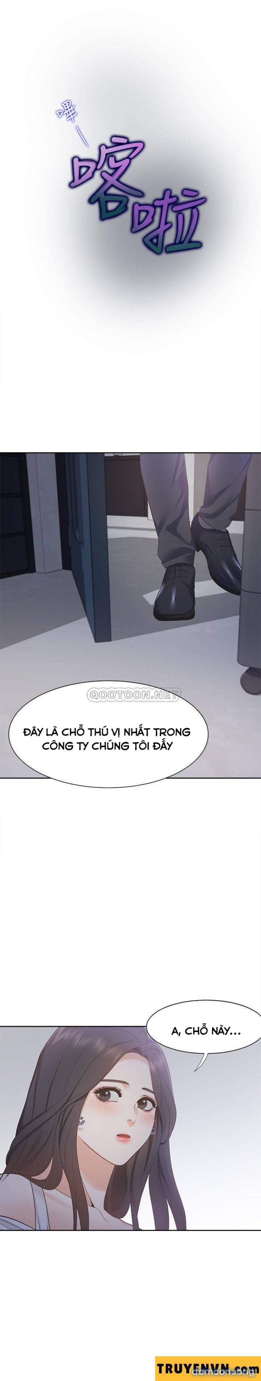Khát Tình 