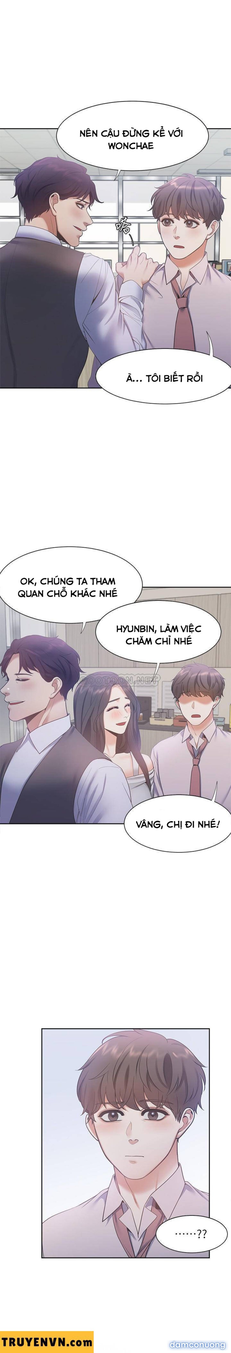 Khát Tình 