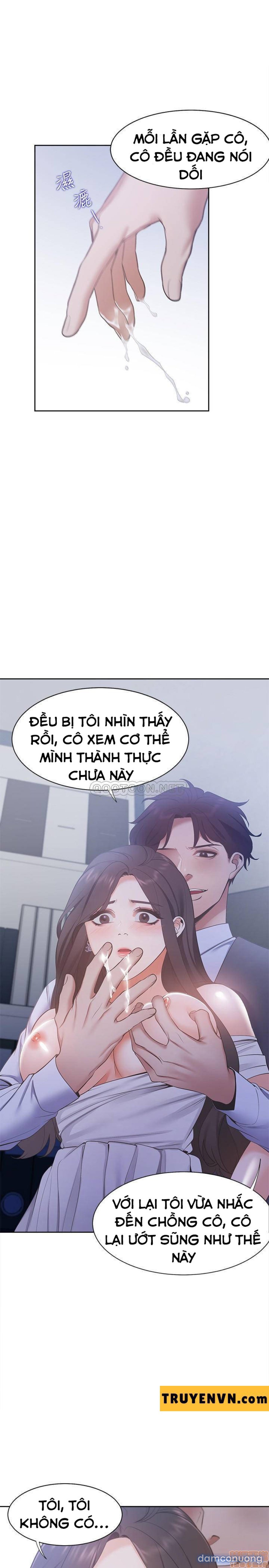 Khát Tình 
