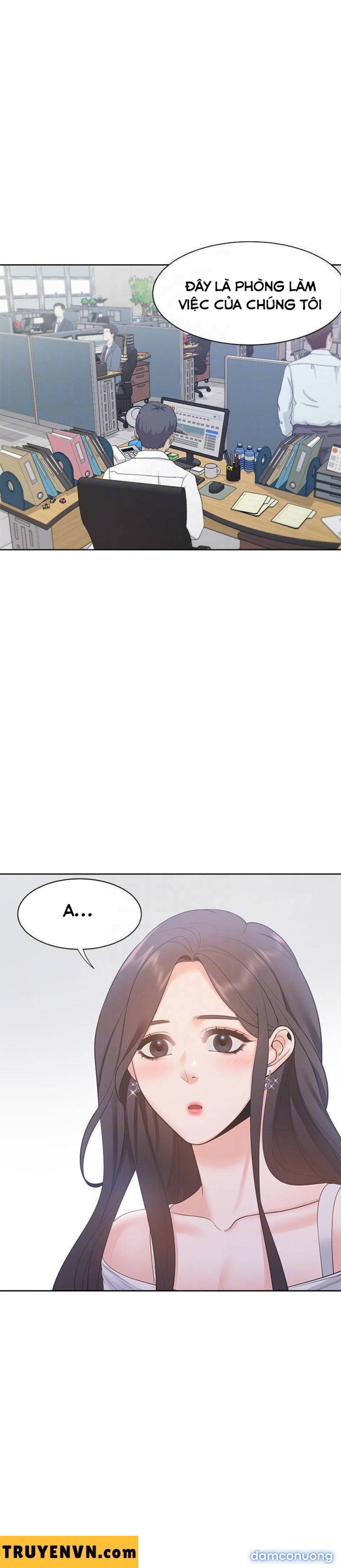 Khát Tình 