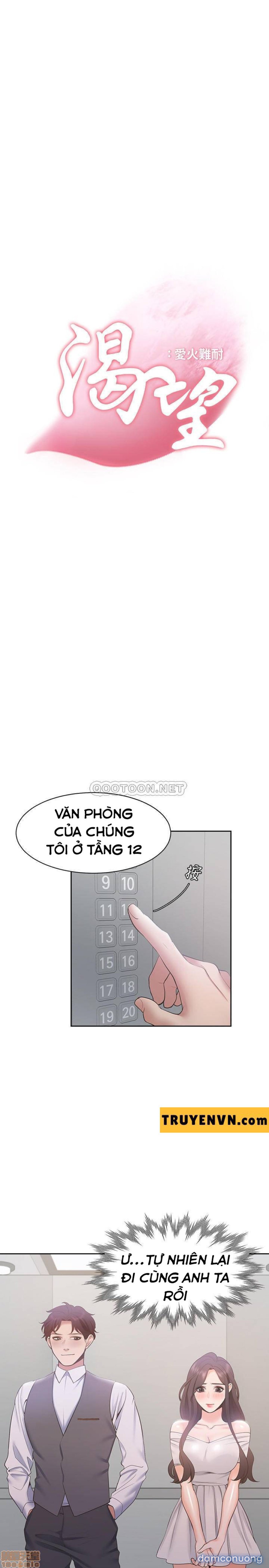Khát Tình 