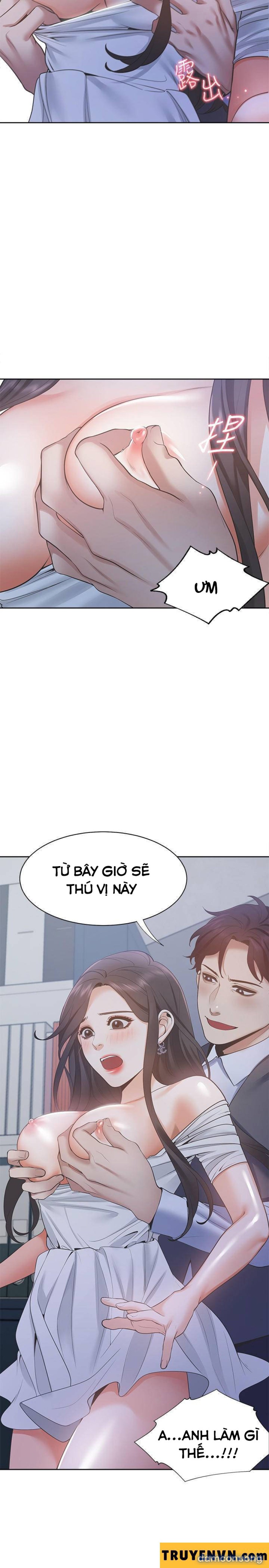 Khát Tình 
