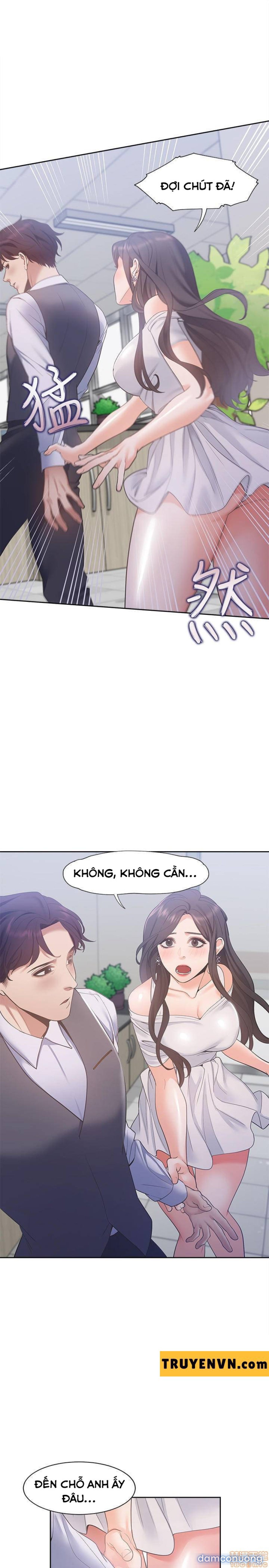 Khát Tình 