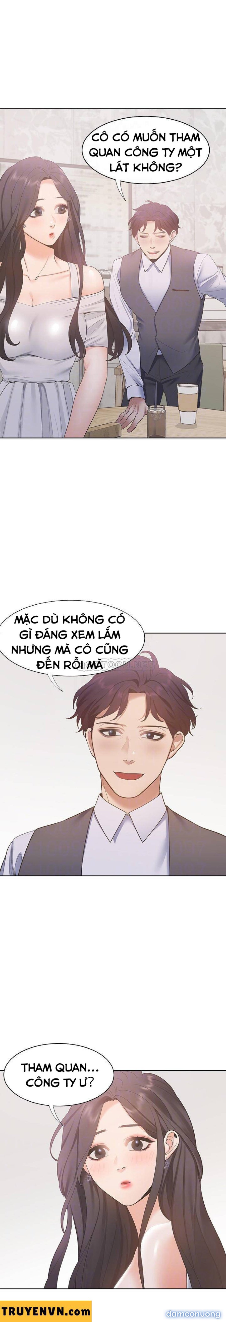 Khát Tình 