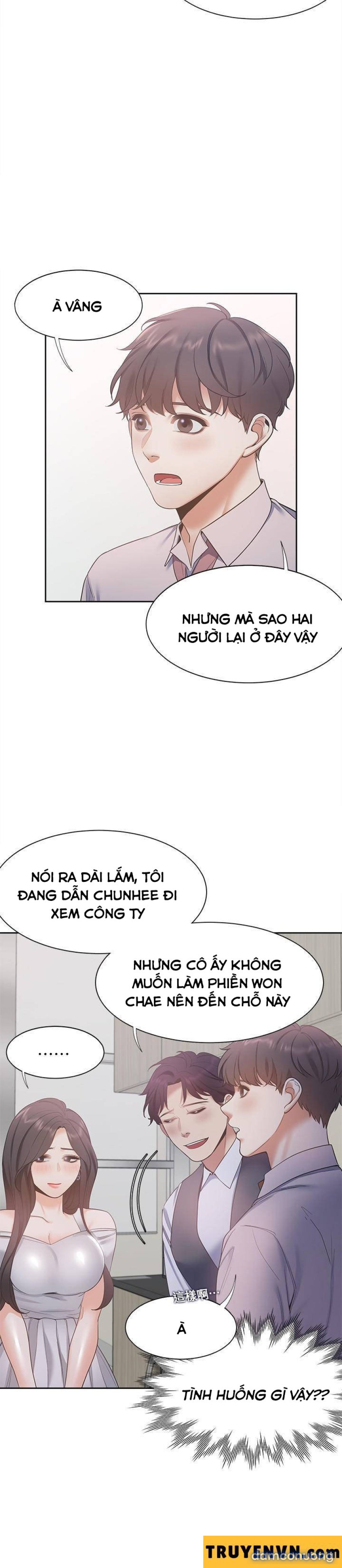 Khát Tình 