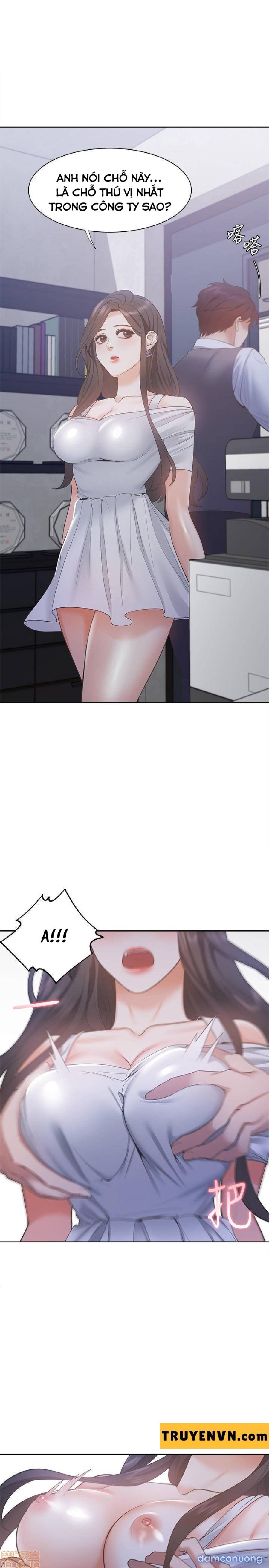 Khát Tình 
