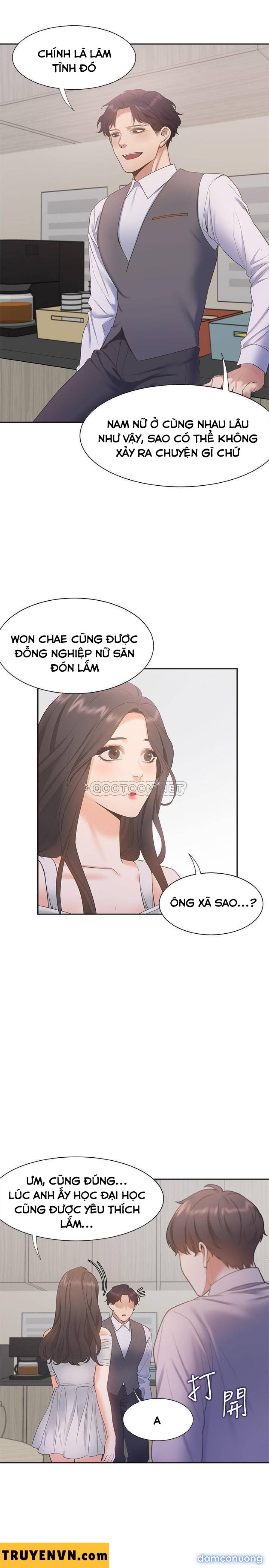 Khát Tình 