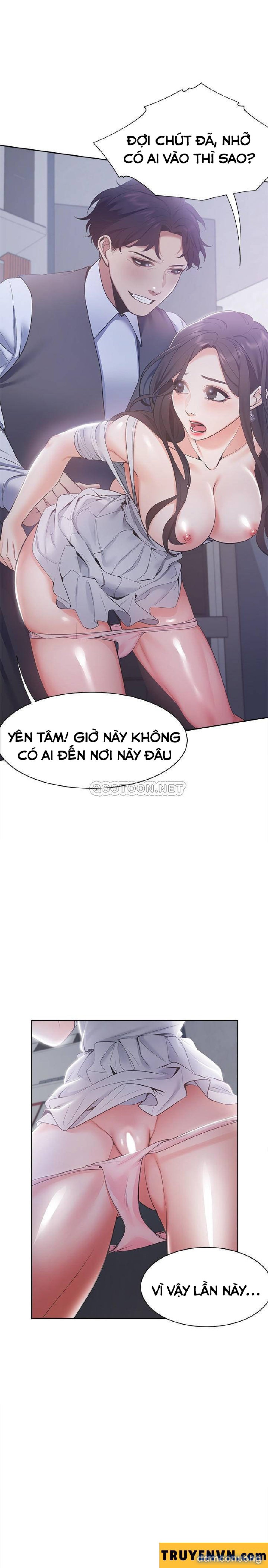 Khát Tình 