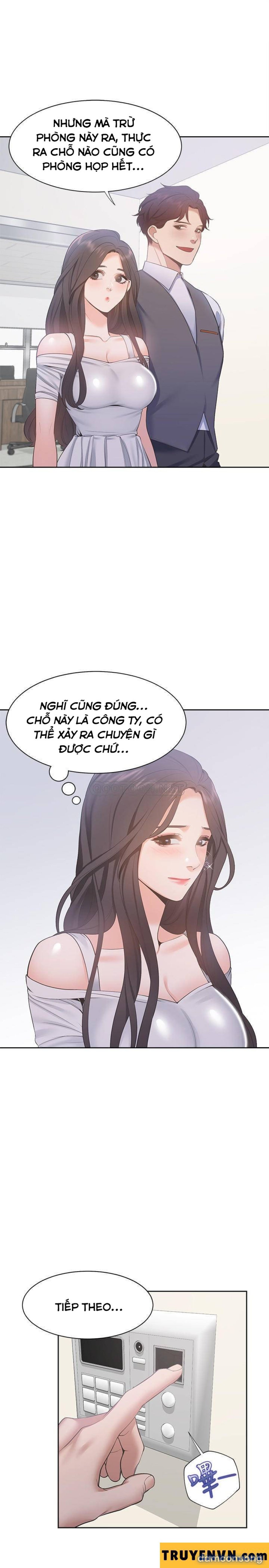 Khát Tình 